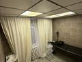 Салоны красоты · 8 м² за 80 000 ₸ в Алматы, Медеуский р-н — фото 2