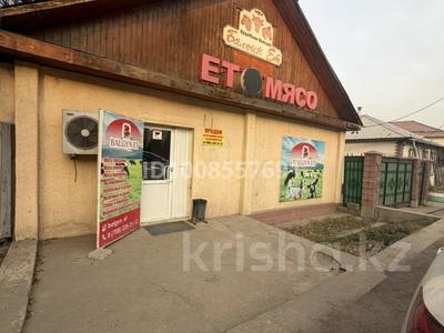 Свободное назначение · 140 м² за 85 млн 〒 в Каскелене