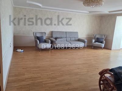 3-комнатная квартира · 140 м² · 3/9 этаж, Абулхаир хана 61 за 41 млн ₸ в Актобе