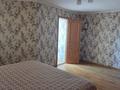 3-комнатная квартира · 140 м² · 3/9 этаж, Абулхаир хана 61 за 41 млн ₸ в Актобе — фото 2