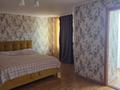 3-комнатная квартира · 140 м² · 3/9 этаж, Абулхаир хана 61 за 41 млн ₸ в Актобе — фото 7
