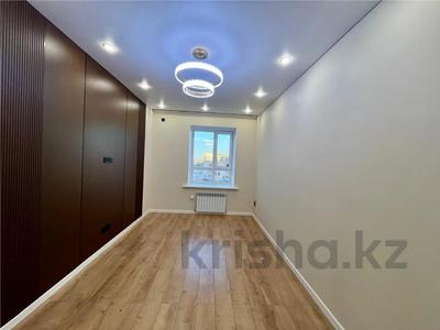 2-комнатная квартира · 55 м² · 5/9 этаж, 067 учетный квартал за 31 млн ₸ в Караганде, Алихана Бокейханова р-н