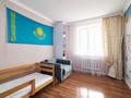 4-бөлмелі пәтер · 117 м² · 4/16 қабат, Б. Момышулы 14, бағасы: 49.9 млн ₸ в Астане, Алматы р-н — фото 8