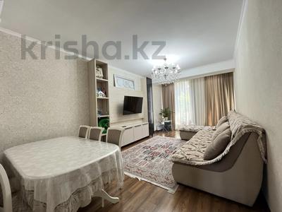 3-бөлмелі пәтер · 80 м² · 2/3 қабат, ​Герольда Бельгера — Жандосова, бағасы: 88 млн ₸ в Алматы, Наурызбайский р-н