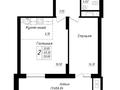 2-комнатная квартира, 54.15 м², 6/21 этаж, Косшыгулулы за 16.8 млн 〒 в Астане — фото 4