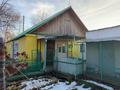 Жеке үй · 3 бөлме · 120 м² · 5 жүзд., Шубина 1, бағасы: 25 млн ₸ в Уральске — фото 6