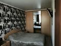 2-комнатная квартира · 45 м² · 5/5 этаж, мкр Новый Город, Алиханова 36 за 19 млн ₸ в Караганде, Казыбек би р-н — фото 4