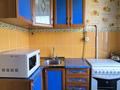 2-комнатная квартира · 45 м² · 5/5 этаж, мкр Новый Город, Алиханова 36 за 19 млн ₸ в Караганде, Казыбек би р-н — фото 7