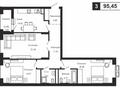 3-комнатная квартира · 95 м², Мангилик Ел 68 за 85 млн ₸ в Астане, Есильский р-н — фото 18