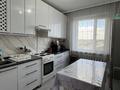 4-бөлмелі пәтер · 76.6 м² · 7/9 қабат, ул. Карла Маркса 5 — Карла Маркса, бағасы: 30 млн ₸ в Караганде