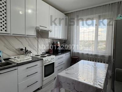 4-бөлмелі пәтер · 76.6 м² · 7/9 қабат, ул. Карла Маркса 5 — Карла Маркса, бағасы: 30 млн ₸ в Караганде
