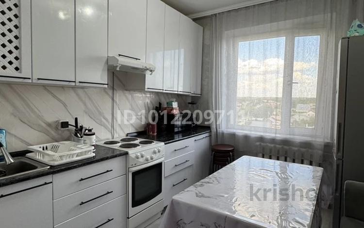 4-бөлмелі пәтер · 76.6 м² · 7/9 қабат, ул. Карла Маркса 5 — Карла Маркса, бағасы: 30 млн ₸ в Караганде — фото 15