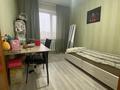4-бөлмелі пәтер · 76.6 м² · 7/9 қабат, ул. Карла Маркса 5 — Карла Маркса, бағасы: 30 млн ₸ в Караганде — фото 10