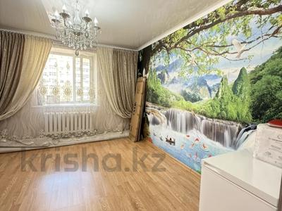 2-бөлмелі пәтер · 50 м² · 5/9 қабат, Косшыгулулы 23, бағасы: 26.5 млн ₸ в Астане, Сарыарка р-н