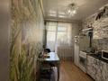 2-комнатная квартира · 50 м² · 5/9 этаж, Ш. Косшыгулулы 23/2 — Кафе Basilic, школа-гимназия-67 за 28.9 млн ₸ в Астане, Сарыарка р-н — фото 7