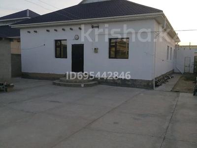 Отдельный дом · 4 комнаты · 170 м² · 6 сот., Алау 18/9 — Средняя школа #9 за 24.5 млн ₸ в Баскудуке