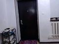 Отдельный дом · 4 комнаты · 170 м² · 6 сот., Алау 18/9 — Средняя школа #9 за 24.5 млн ₸ в Баскудуке — фото 4