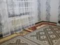 Отдельный дом · 4 комнаты · 170 м² · 6 сот., Алау 18/9 — Средняя школа #9 за 24.5 млн ₸ в Баскудуке — фото 12