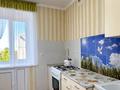 3-комнатная квартира · 62.5 м² · 6/6 этаж, Уральский переулок 10 за 24.5 млн ₸ в Костанае