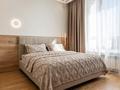 2-бөлмелі пәтер · 60 м² · 4/12 қабат, ул. Ташена Утепова 31, бағасы: 300 000 ₸ в Алматы, Бостандыкский р-н — фото 2