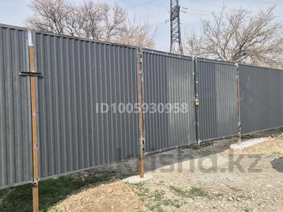 Еркін · 150 м², бағасы: 450 000 ₸ в Шымкенте, Каратауский р-н