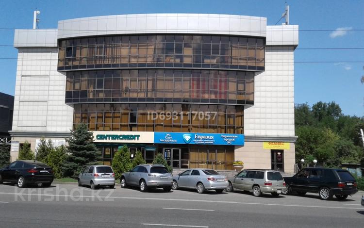 Офисы • 18 м² за 117 000 〒 в Алматы, Алмалинский р-н — фото 2