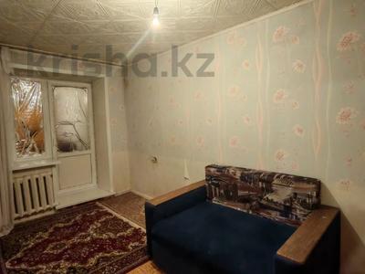 2-комнатная квартира · 46 м² · 7/9 этаж, мкр Юго-Восток, Гапеева 1 за 15.5 млн ₸ в Караганде, Казыбек би р-н