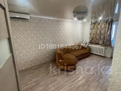 2-комнатная квартира · 47 м² · 2/2 этаж, 97 квартал 8 за 110 000 ₸ в Балхаше