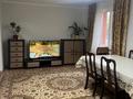 Жеке үй · 4 бөлме · 110 м² · 7 жүзд., Водная 10 а, бағасы: 29 млн ₸ в Актобе — фото 2