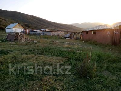 Участок · 50 соток, Ленинский 73/1 за 25 млн 〒 в Каскелене