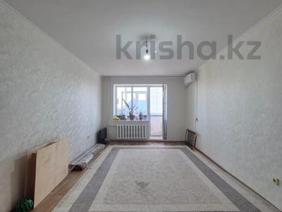 2-комнатная квартира · 62.6 м² · 4/9 этаж, мкр Болашак за 21 млн 〒 в Актобе