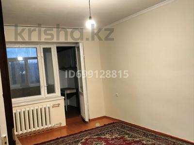 3-бөлмелі пәтер · 60 м² · 4/4 қабат, Желтоқсан 80 — ЦУМ, бағасы: 120 000 ₸ в Таразе