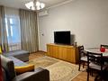 3-комнатная квартира · 55.5 м² · 4/5 этаж, Казыбек Би 104 за 35 млн ₸ в Таразе — фото 3