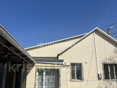 Отдельный дом · 4 комнаты · 120 м² · 6 сот., Белинского 22 за 55 млн ₸ в Жезказгане