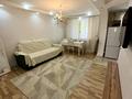 2-комнатная квартира · 45 м² · 1/3 этаж, Айбергенова 1 — Шымкент Плаза за 21 млн ₸ в Аль-Фарабийский р-н