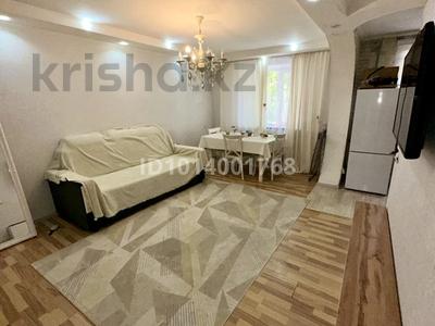 2-комнатная квартира · 45 м² · 1/3 этаж, Айбергенова 1 — Шымкент Плаза за 21 млн ₸ в Аль-Фарабийский р-н