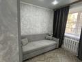1-комнатная квартира · 20.6 м² · 1/5 этаж, Лермонтова 94 за 11 млн ₸ в Павлодаре — фото 4