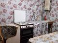 Часть дома · 4 комнаты · 120 м² · 6 сот., мкр 112 квартал, ул Акараган 4 — Казиева 75 школа за 90 000 ₸ в Шымкенте, Туран р-н — фото 3