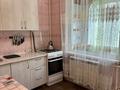 1-комнатная квартира · 40 м² · 2/5 этаж, Шевченко за 40 млн ₸ в Алматы, Алмалинский р-н — фото 7