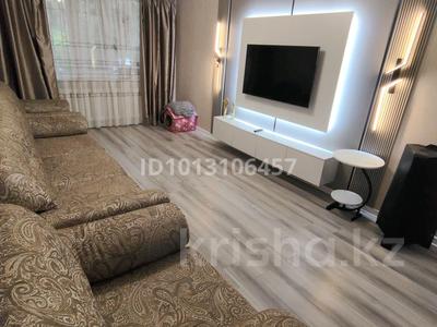 3-комнатная квартира · 68 м² · 1/9 этаж, Металлургов 7/5 за 20 млн ₸ в Темиртау