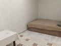 1-комнатная квартира · 43 м² · 1/6 этаж, ул. Бауыржана Момышулы 51 за 10 000 ₸ в Кокшетау — фото 2