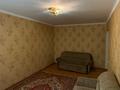 2-комнатная квартира · 43 м² · 1/4 этаж, Наурызбай Батыра за 29.9 млн ₸ в Алматы, Алмалинский р-н — фото 2