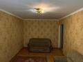 2-комнатная квартира · 43 м² · 1/4 этаж, Наурызбай Батыра за 29.9 млн ₸ в Алматы, Алмалинский р-н — фото 3