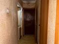 2-комнатная квартира · 43 м² · 1/4 этаж, Наурызбай Батыра за 29.9 млн ₸ в Алматы, Алмалинский р-н — фото 11