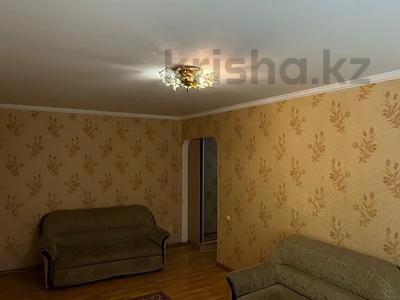 2-комнатная квартира · 43 м² · 1/4 этаж, Наурызбай Батыра за 29.9 млн ₸ в Алматы, Алмалинский р-н