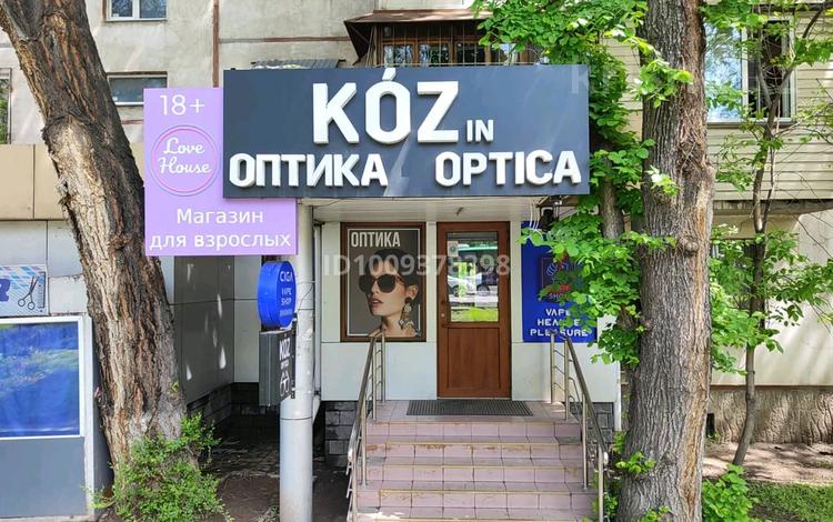 Магазины и бутики · 17 м² за 230 000 ₸ в Алматы, Ауэзовский р-н — фото 2