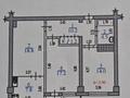 3-бөлмелі пәтер · 76.3 м² · 6/12 қабат, Гоголя, бағасы: 79 млн ₸ в Алматы, Медеуский р-н — фото 18