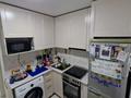 2-бөлмелі пәтер · 52 м² · 2/5 қабат, Улица Расковой 5, бағасы: 19 млн ₸ в Жезказгане — фото 7