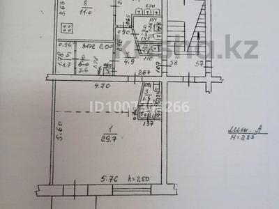 Магазины и бутики · 61.4 м² за ~ 9.8 млн 〒 в Рудном