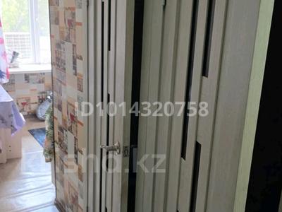 1-бөлмелі пәтер · 30.2 м² · 2/5 қабат, Толстого 86 — Угол Толстого и Назарбаева, бағасы: 11.5 млн ₸ в Павлодаре